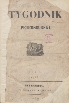 Tygodnik Petersburski. R.1, Cz.1, No 1 (15 stycznia 1830)
