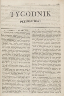Tygodnik Petersburski. [R.1], Cz.1, No 5 (12 lutego 1830)