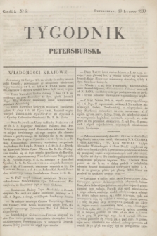 Tygodnik Petersburski. [R.1], Cz.1, No 6 (19 lutego 1830)