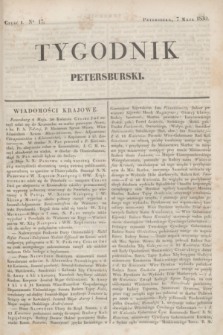 Tygodnik Petersburski. [R.1], Cz.1, No 17 (7 maja 1830)