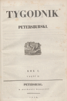 Tygodnik Petersburski. R.1, Cz.2, No 27 (9 lipca 1830)