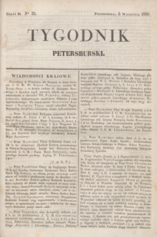Tygodnik Petersburski. [R.1], Cz.2, No 35 (3 września 1830)