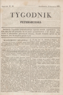 Tygodnik Petersburski. [R.1], Cz.2, No 48 (3 grudnia 1830)
