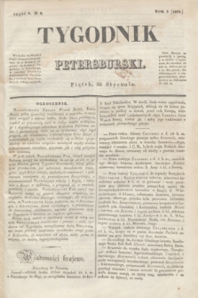 Tygodnik Petersburski. R.3, Cz.5, № 6 (22 stycznia 1832)