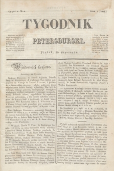 Tygodnik Petersburski. R.3, Cz.5, № 8 (29 stycznia 1832)