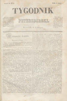Tygodnik Petersburski. R.3, Cz.5, № 9 (2 lutego 1832)