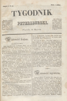 Tygodnik Petersburski. R.3, Cz.5, № 19 (11 marca 1832)