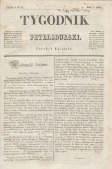 Tygodnik Petersburski. R.3, Cz.5, № 27 (8 kwietnia 1832)