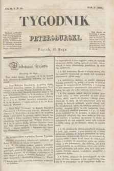 Tygodnik Petersburski. R.3, Cz.5, № 36 (13 maja 1832)