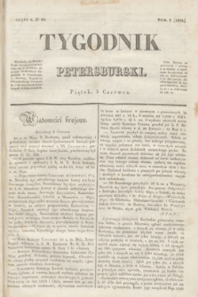 Tygodnik Petersburski. R.3, Cz.5, № 42 (3 czerwca 1832)