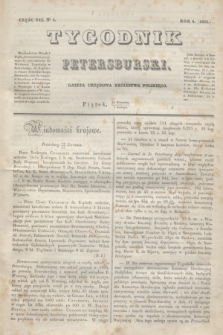Tygodnik Petersburski : gazeta urzędowa Królestwa Polskiego. R.4, Cz.7, № 5 (1 lutego 1833)