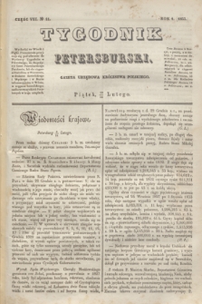 Tygodnik Petersburski : gazeta urzędowa Królestwa Polskiego. R.4, Cz.7, № 11 (22 lutego 1833)