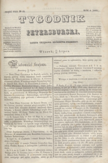 Tygodnik Petersburski : gazeta urzędowa Królestwa Polskiego. R.4, Cz.8, № 53 (25 lipca 1833)