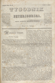 Tygodnik Petersburski : gazeta urzędowa Królestwa Polskiego. R.4, Cz.8, № 56 (2 sierpnia 1833)