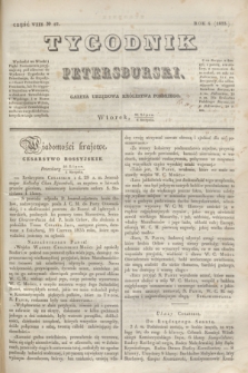 Tygodnik Petersburski : gazeta urzędowa Królestwa Polskiego. R.4, Cz.8, № 57 (6 sierpnia 1833)