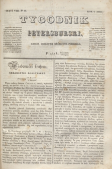 Tygodnik Petersburski : gazeta urzędowa Królestwa Polskiego. R.4, Cz.8, № 58 (9 sierpnia 1833)