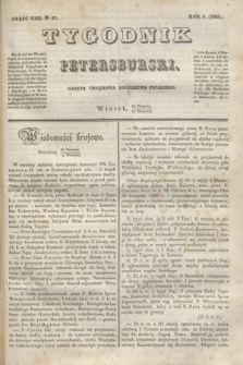 Tygodnik Petersburski : gazeta urzędowa Królestwa Polskiego. R.4, Cz.8, № 67 (10 września 1833)