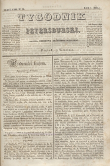 Tygodnik Petersburski : gazeta urzędowa Królestwa Polskiego. R.4, Cz.8, № 72 (27 września 1833)