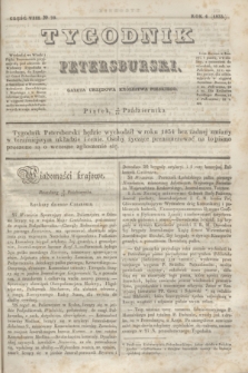 Tygodnik Petersburski : gazeta urzędowa Królestwa Polskiego. R.4, Cz.8, № 78 (18 października 1833)
