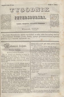 Tygodnik Petersburski : gazeta urzędowa Królestwa Polskiego. R.4, Cz.8, № 83 (5 listopada 1833)