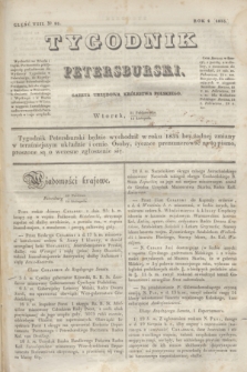 Tygodnik Petersburski : gazeta urzędowa Królestwa Polskiego. R.4, Cz.8, № 85 (12 listopada 1833)