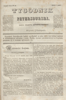 Tygodnik Petersburski : gazeta urzędowa Królestwa Polskiego. R.4, Cz.8, № 88 (22 listopada 1833)