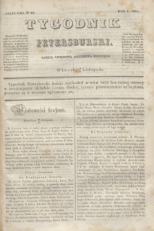 Tygodnik Petersburski : gazeta urzędowa Królestwa Polskiego. R.4, Cz.8, № 89 (26 listopada 1833)