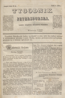 Tygodnik Petersburski : gazeta urzędowa Królestwa Polskiego. R.4, Cz.8, № 91 (5 grudnia 1833)