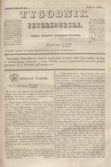 Tygodnik Petersburski : gazeta urzędowa Królestwa Polskiego. R.4, Cz.8, № 93 (10 grudnia 1833)