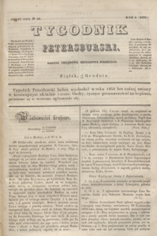 Tygodnik Petersburski : gazeta urzędowa Królestwa Polskiego. R.4, Cz.8, № 94 (13 grudnia 1833)