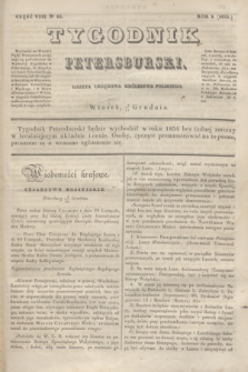 Tygodnik Petersburski : gazeta urzędowa Królestwa Polskiego. R.4, Cz.8, № 95 (17 grudnia 1833)