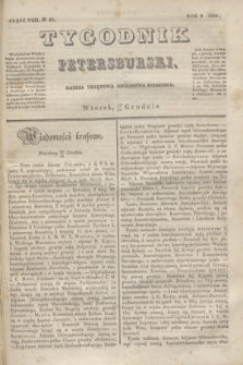 Tygodnik Petersburski : gazeta urzędowa Królestwa Polskiego. R.4, Cz.8, № 97 (24 grudnia 1833)