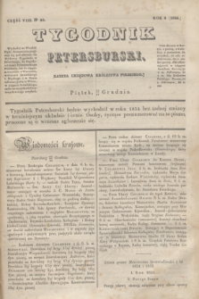 Tygodnik Petersburski : gazeta urzędowa Królestwa Polskiego. R.4, Cz.8, № 98 (27 grudnia 1833)