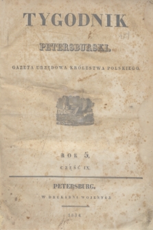 Tygodnik Petersburski : gazeta urzędowa Królestwa Polskiego. R.5, Cz.9, № 1 (17 stycznia 1834)