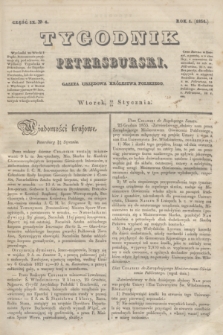 Tygodnik Petersburski : gazeta urzędowa Królestwa Polskiego. R.5, Cz.9, № 4 (28 stycznia 1834)