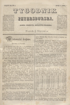 Tygodnik Petersburski : gazeta urzędowa Królestwa Polskiego. R.5, Cz.9, № 5 (31 stycznia 1834)