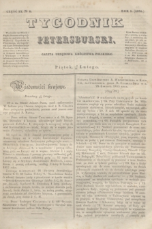 Tygodnik Petersburski : gazeta urzędowa Królestwa Polskiego. R.5, Cz.9, № 9 (14 lutego 1834)