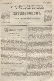 Tygodnik Petersburski : gazeta urzędowa Królestwa Polskiego. R.5, Cz.9, № 20 (28 marca 1834)