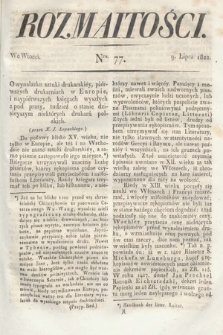 Rozmaitości : oddział literacki Gazety Lwowskiej. 1822, nr 77