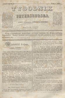 Tygodnik Petersburski : gazeta urzędowa Królestwa Polskiego. R.5, Cz.9, № 48 (8 lipca 1834)