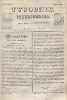 Tygodnik Petersburski : gazeta urzędowa Królestwa Polskiego. R.5, Cz.10, № 61 (22 sierpnia 1834)