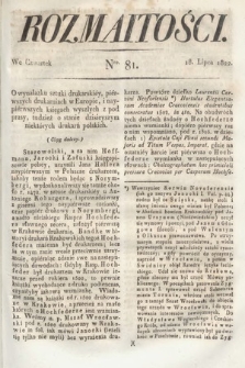 Rozmaitości : oddział literacki Gazety Lwowskiej. 1822, nr 81