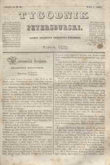 Tygodnik Petersburski : gazeta urzędowa Królestwa Polskiego. R.5, Cz.10, № 65 (7 września 1834)