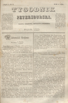 Tygodnik Petersburski : gazeta urzędowa Królestwa Polskiego. R.5, Cz.10, № 75 (10 października 1834)