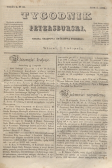 Tygodnik Petersburski : gazeta urzędowa Królestwa Polskiego. R.5, Cz.10, № 88 (25 listopada 1834)