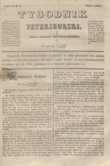 Tygodnik Petersburski : gazeta urzędowa Królestwa Polskiego. R.5, Cz.10, № 91 (5 grudnia 1834)