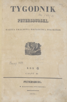 Tygodnik Petersburski : gazeta urzędowa Królestwa Polskiego. R.6, Cz.11, № 1 (16 stycznia 1835)