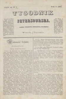 Tygodnik Petersburski : gazeta urzędowa Królestwa Polskiego. R.6, Cz.11, № 2 (20 stycznia 1835)