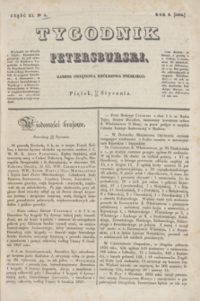 Tygodnik Petersburski : gazeta urzędowa Królestwa Polskiego. R.6, Cz.11, № 3 (25 stycznia 1835)
