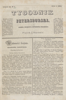 Tygodnik Petersburski : gazeta urzędowa Królestwa Polskiego. R.6, Cz.11, № 5 (30 stycznia 1835)